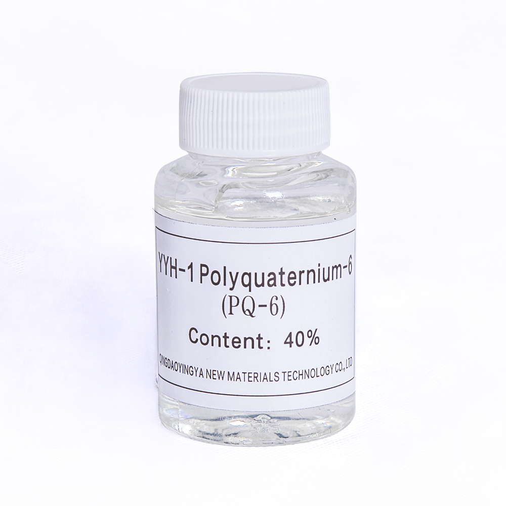 YYH-1 Polyquaternium-6 / PQ-6