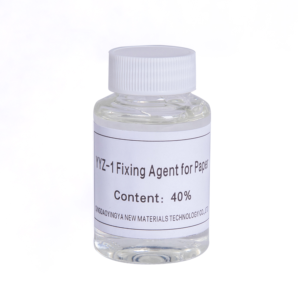 YYZ-1 Fixing Agent for Paper