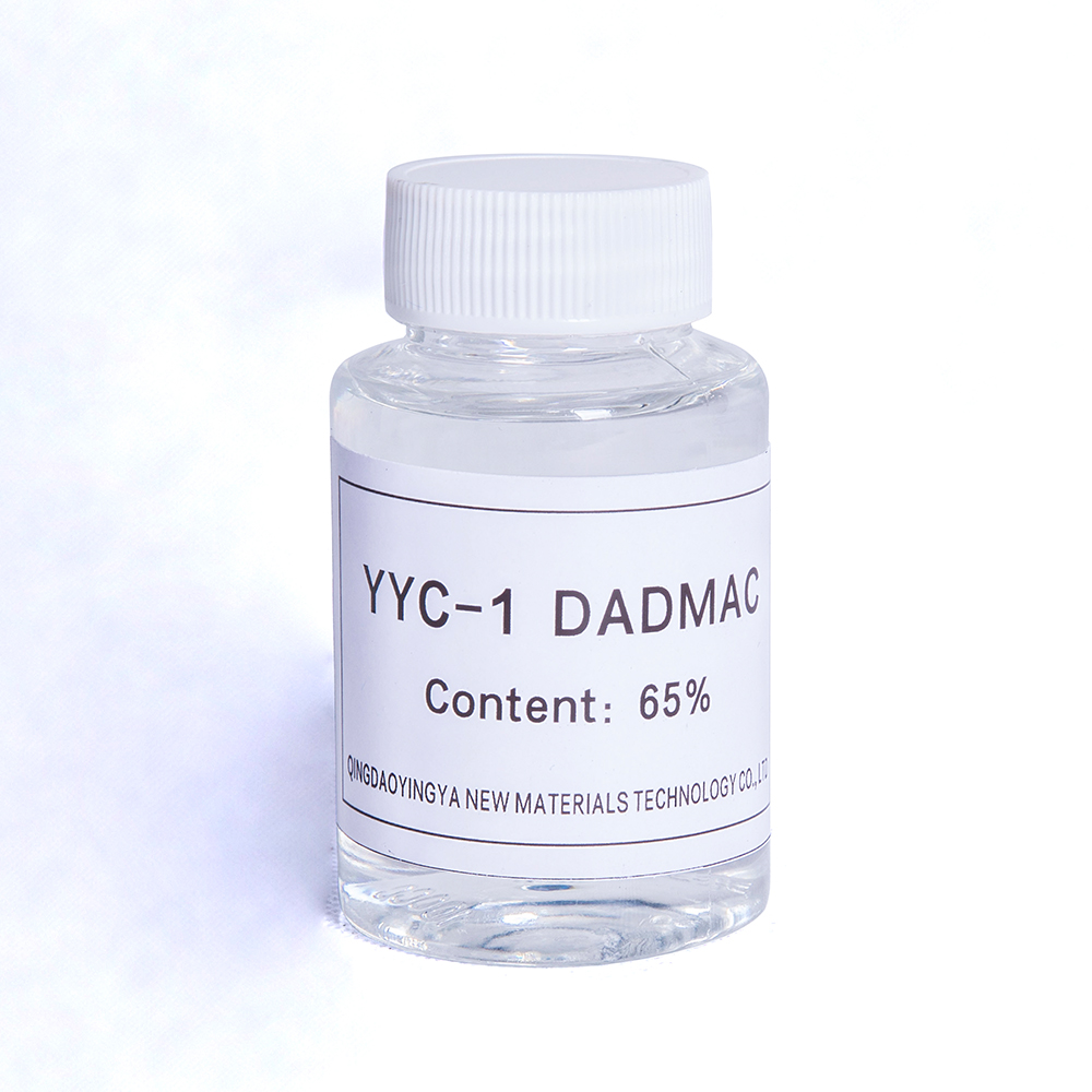 Dimethyl diallyl ammonium chloride