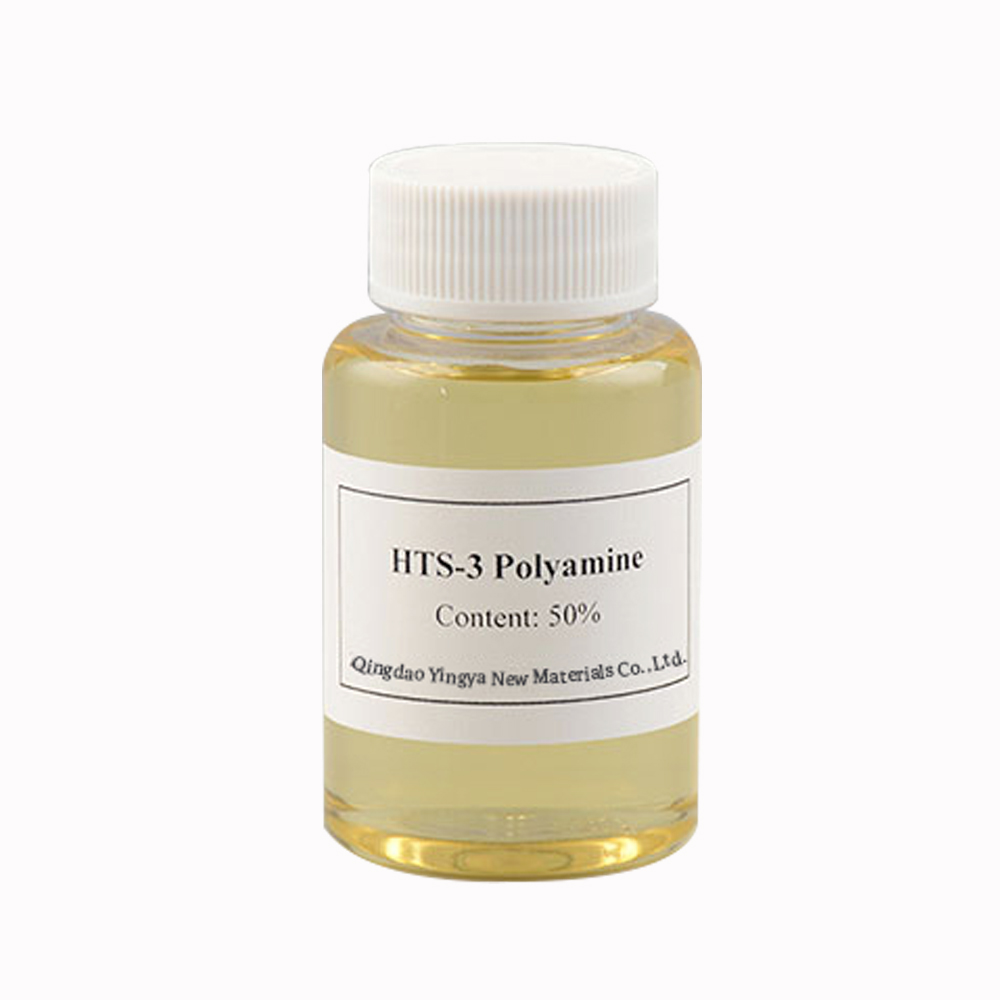 YYS-2 Polyamine