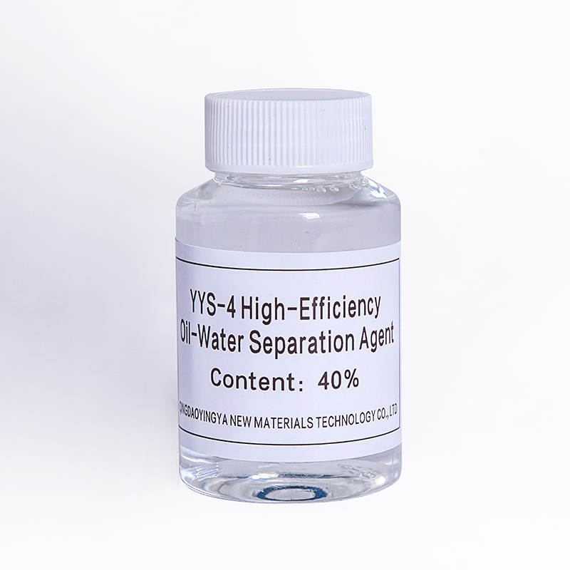 Water Treatment Chemicals