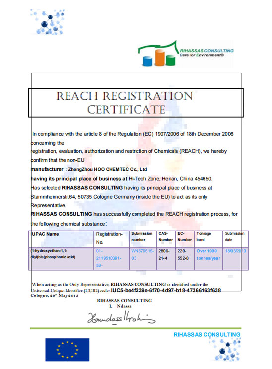 HOO CHEMTEC certificate 1