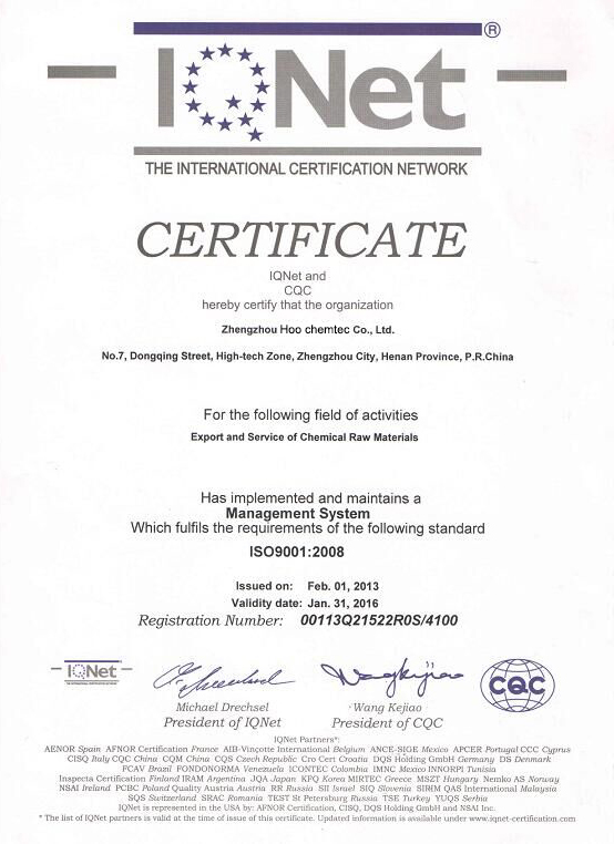 HOO CHEMTEC certificate 2