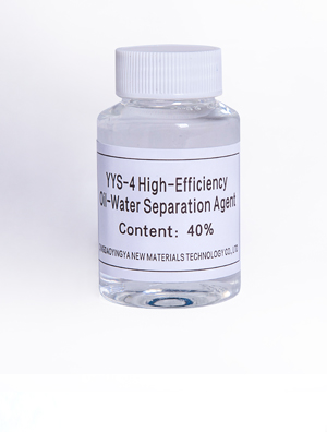 Water Treatment Chemicals