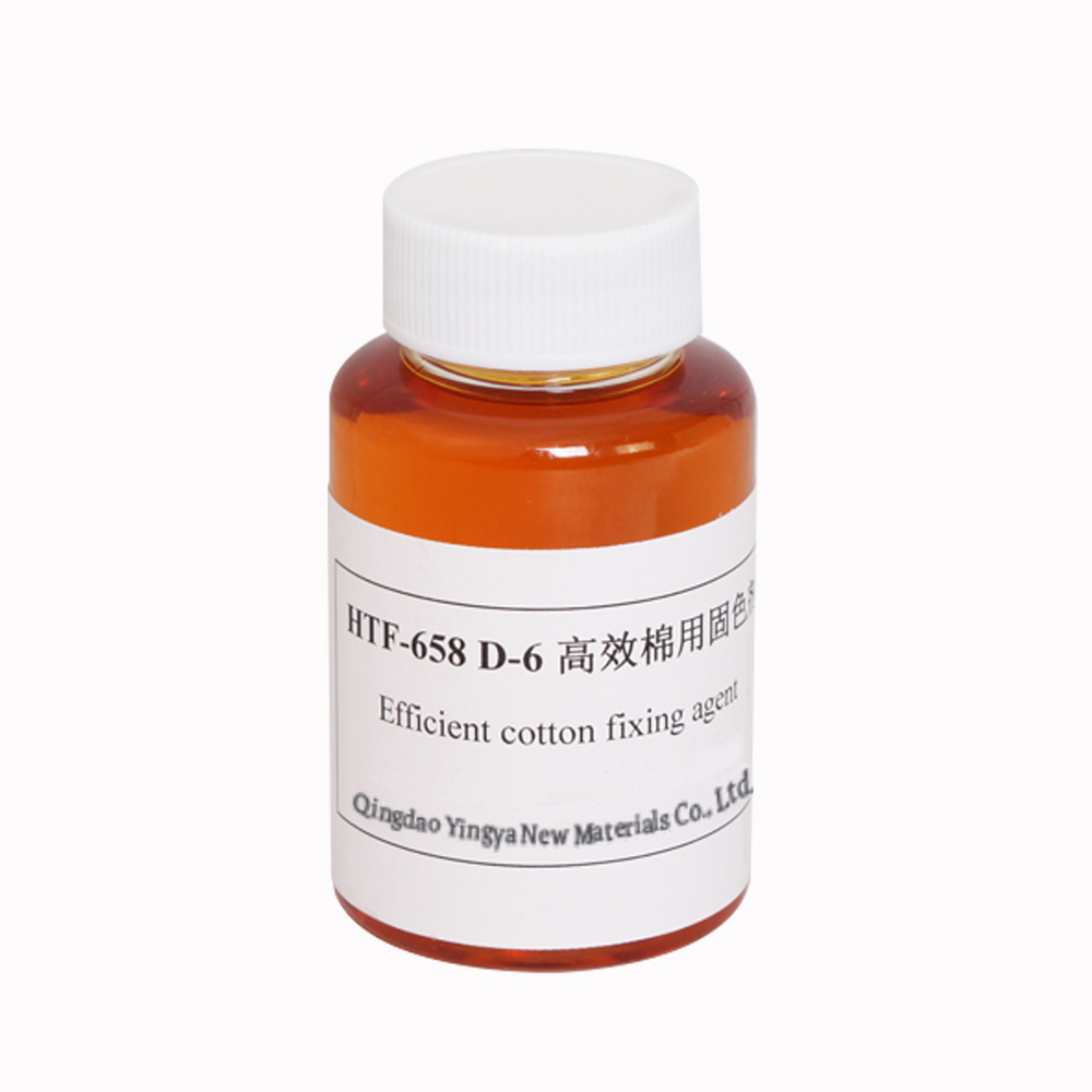 YYF-1-1 High Efficiency Color Fixing Agent for Cotton
